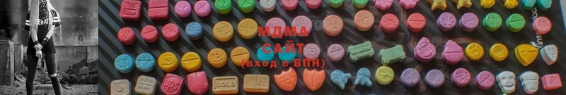 MDMA crystal  Березники 